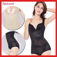 Seamless Full Body Waist Shapewear Corset Girdle Lace Slimming Body Shaper