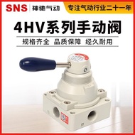 Fashion Fashion ❤ SNS SNS Pneumatic 4HV Series Manual Turning Valve 4HV310-10 Switch 4HV210-08 Manua
