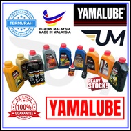 YAMALUBE ENGINE OIL FULLY SYNTHETIC SEMI SYNTHETIC 15W50 10W50 10W40 MINERAL 20W50 100% ORIGINAL OIL FILTER 1L4T COOLANT