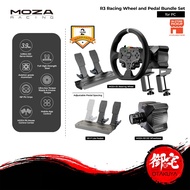 【12.12 SALE】MOZA Racing R3 Bundle Set Racing Wheel and Pedal for PC (2 Years Warranty)