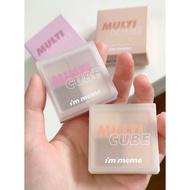 i'm meme Four-Color Eyeshadow Blush Palette 7.7g One Multipurpose
