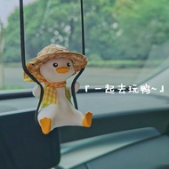 Swing Duck Car Pendant Aromatherapy Straw Hat Swing Duck Doll Handmade Perfume Cute Duck Car Birthda