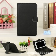 7-inch 7.85-inch 8-inch 9-inch 9.7-inch 10.1-inch keyboard leather and tablet protective case cover