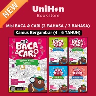 [UNIHON]Misi Baca&Cari: Buku Latihan dwibahasa BM/BI | tribahasa BM/BI/BC (Kamus Bergambar)