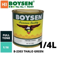 ✦ ◥ ◢ ♨ BOYSEN Tinting Color 1/4