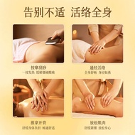 Beijing Tongrentang Wormwood Ginger Massage Essential Oil Whole Body Meridian Tuina Open Back Scrapi