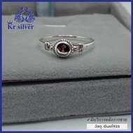 Kr silver แหวนเงินแท้ หัวนะโมลงถมเงิน (ผ่านพิธีปลุกเสกแล้ว)