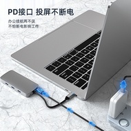 Factory Spot type-c Docking station usb hub Hub10Combination1Notebook USB3.0Expansion dock RJ45