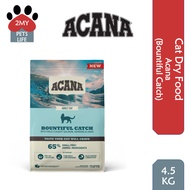 ACANA Bountiful Catch Cat Dry Food for Adult Cat 4.5KG