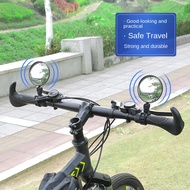 Motosikal/kenderaan elektrik/basikal spion cermin cembung cermin HD Bidang besar pandangan tidak rapuh 360 ° cermin belakang laras