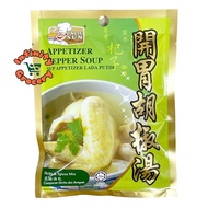 Uncle Sun Appetizer Pepper Soup | 开胃胡椒汤 | Soup Appetizer Lada Putih ( 40g )