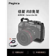 Fuying Suitable for Canon R8/RP Micro Single Camera Rabbit Cage All-Inclusive Canon Canon R8 Rabbit 