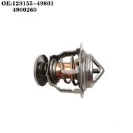 Brand new OE:129155-49801/4900260 excavator construction machinery parts Yanmar engine 4TV88/3TNV88 