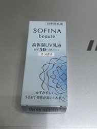 Sofina 防曬