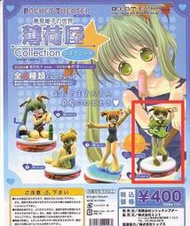 SOLID THEATER 盒玩 篤見唯子的世界 薄荷屋 單售 灯