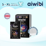 [Sample] Aiwibi Magic Comfort Tape Lightweight Dry And Comfortable Baby Diapers Good Ventilation S-X