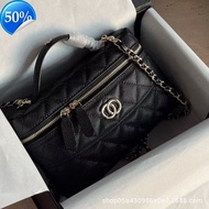 High-Quality 25C Early Spring Series New LP Handle Box Bag Makeup Bag Chain Quilted Handbag Box Bag