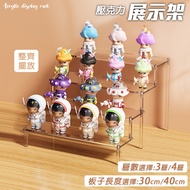 Acrylic Display Stand Doll Display Stand Model Display Doll Display Ladder Display Stand Display Sta