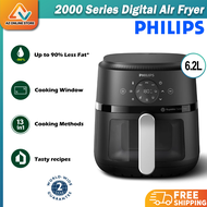 Philips 3000 Series Digital Air Fryer XXL Air Fryer 7.2L 6.2L 4.2L Window Air Fryer (NA120 / NA221 /