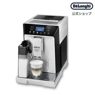 Delonghi Eletta Cappuccino Evo全自動咖啡機【ECAM46860W】