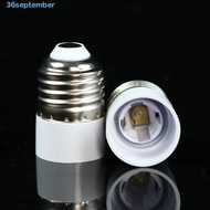 SEPTEMBER Lamp Base, E27 Male to E14 B22 GU10 E40 Female Multiple Models Lamp Holder Converter, Dura