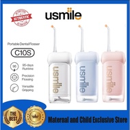 Usmile C10s smile with teeth irrigator, dental irrigator, telescopic portable teeth irrigator