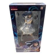 Bandai Namco Love Live! Sunshine!!