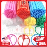 Balloon Stick / Balloon Rod / Balloon Holder, Belon Stick