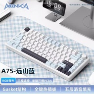 Monka A75 Aluminum Wireless Mechanical Keyboard RGB Hot swappable 75% GASKET Structure Custom Gaming