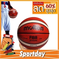 FIBA basketball ball Size 7 Molten GG7X Ball