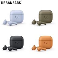(全新行貨) Urbanears BOO 真無線耳機