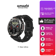Amazfit T-Rex Ultra 47mm GPS นำทาง ดาวเทียม 6 ดวง กันน้ำ 10ATM ใช้ได้อุณภูมิ -30 องศา ทนทานมาตรฐาน M