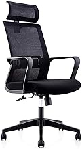 Swivel Chair Office Chair Gaming Chair Ergonomic Computer Chair, High-Back Mesh Chair, Padded Desk Chair Armchair cm),H(115-133) cm Decoration