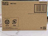 日版 Metal Robot魂 曉 (AKATSUKI) Gundam (Seed Freedom Ver)