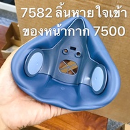 ⚡ของแท้ ศูนย์รวมอะไหล่3M™ของหน้ากาก⚡หน้ากากท่อเดี่ยว หน้ากากท่อคู่ 3200 6200 7502 6800 มีอะไหล่จำหน่