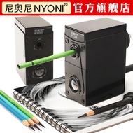 Neoni Sketch Sketch Pencil Sharpener Hand-Cranked Art Test Art Pencil Sharpener Pencil Sharpener Adj