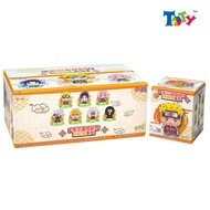 Blind Box Model - Naruto - Shippuden - Sticky Sitting Series - Eaki - CN34