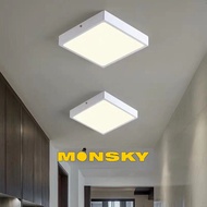 Floating ceiling lights 12W, 18W, 24W Square white light led light led ceiling light