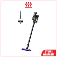 Dyson V8 Cyclone Cordless Vacuum Cleaner | ESH