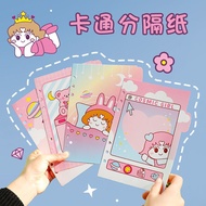 Binder Divider 6 Cute A5 A6Ring - Index Binder [thehanscorner]