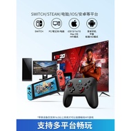 Switch Handle Game Chick ipad Dual Journey s Android steam Computer NS Mobile Phone