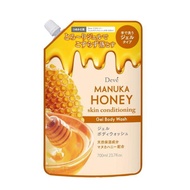 熊野油潛水麥盧卡蜂蜜凝膠沐浴露補充裝 700ml