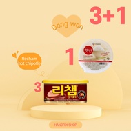 [Korean Food] Dongwon Richam Hot Chipotle (3pcs+1 Hetbahn get free)