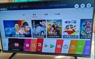LG 55inch 55吋 UH6150 4K Smart TV 智能電視