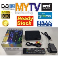 Digital TV Receiver USB Media Player Decoder