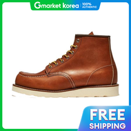 Red Wing 6-Inch Moc Toe 875 - Oro Legacy Authentic Store Product 241188