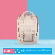 Donut Mcngbcnt Series กระเป๋าเป้สะพายหลังแล็ปท็อป Street Trend กระเป๋าสะพายไหล่คู่สําหรับนักเรียนมัธ