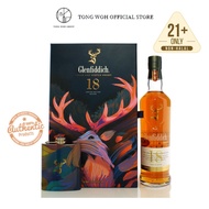 Glenfiddich 18 Year Old Single Malt Whisky (700ml) [Free Glenfiddich Limited Edition Flask]
