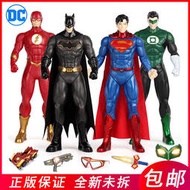 【促銷】蝙蝠俠大戰超人模型可動發聲音效玩具車槍小丑綠燈俠閃電武器海王