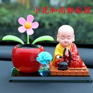2026 New Products Solar Shaking Head Little Monk Car Swing Car Interior Decoration Supplies Car Perf